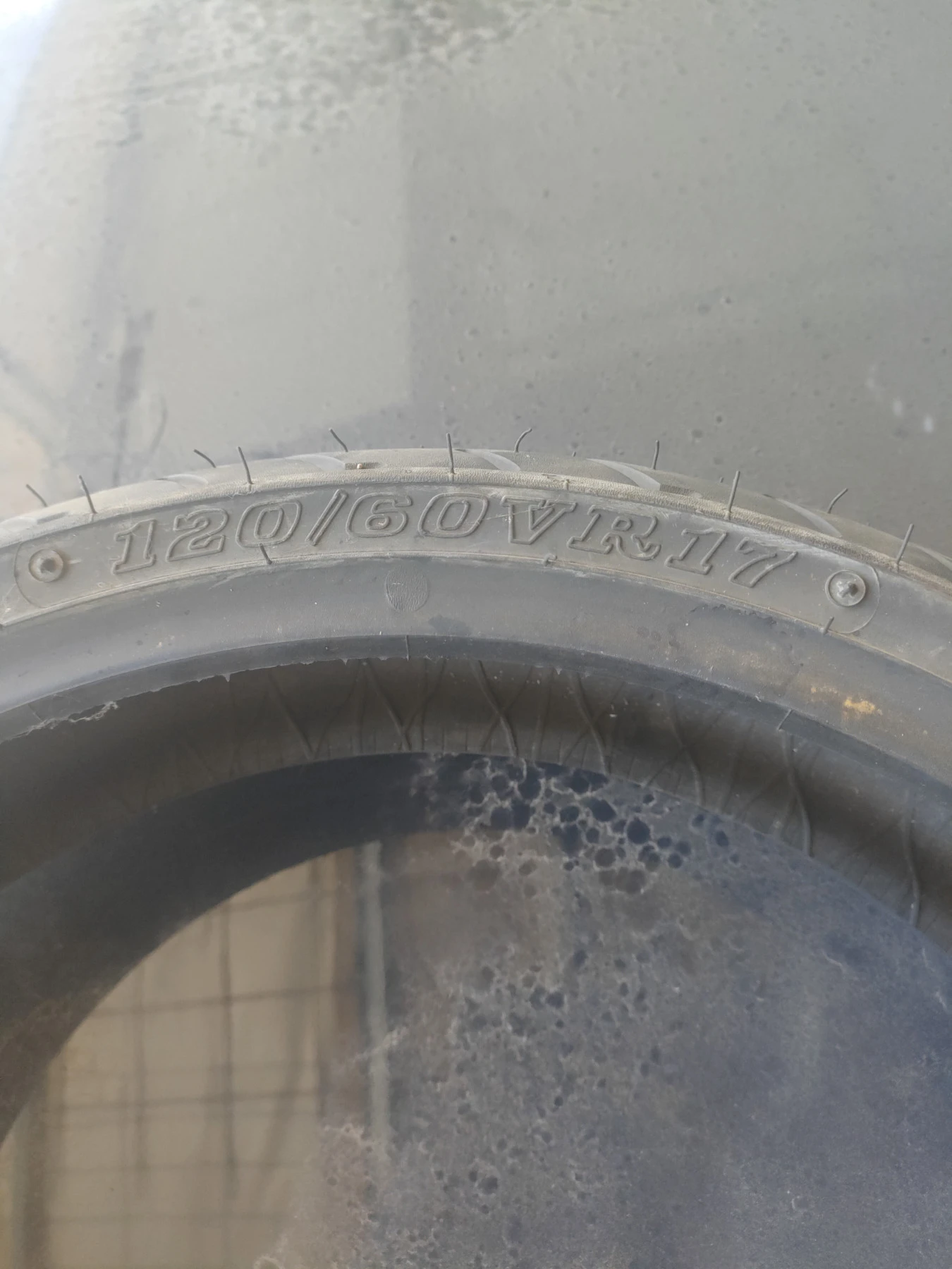  120/60 17 V | Mobile.bg   4