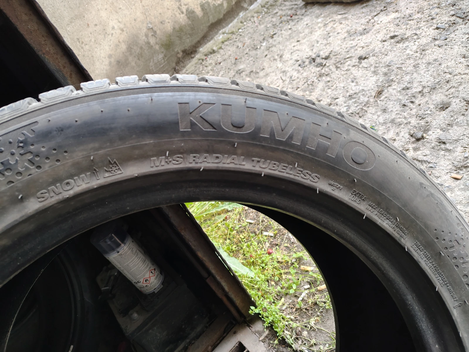  255/50R19 | Mobile.bg   2