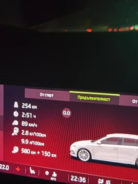 Skoda Octavia G- TEC, снимка 5