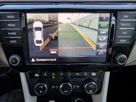 Skoda Superb 2.0TDI/4x4/Laurin&Klement/DSG/190, снимка 10
