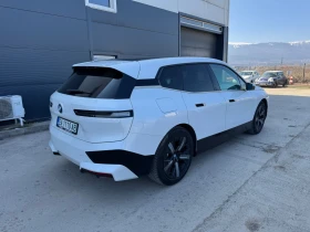 BMW iX, снимка 7