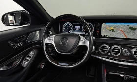 Mercedes-Benz S 400, снимка 13