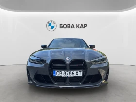 BMW M4 CS, снимка 2