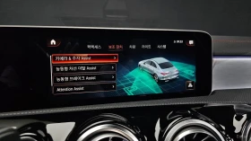Mercedes-Benz CLA 250 4MATIC/DRIVE-ASSISTS/DIGITAL, снимка 11