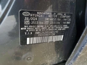 Hyundai Sonata 2.5l Se, снимка 12