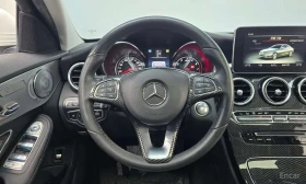 Mercedes-Benz C 200 Avantgarde * BURMESTER* ПАМЕТ* ФИНАНСИРАНЕ* , снимка 13