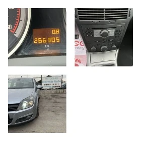 Opel Astra 1.7DTI 101кс. КЛИМАТРОНИК КСЕНОН  - [14] 