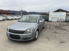 Opel Astra 1.7DTI 101кс. КЛИМАТРОНИК КСЕНОН  - [1] 