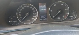 Mercedes-Benz C 220 2.2, 170х.км Фейс, снимка 6