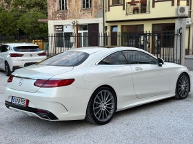     Mercedes-Benz S 500 AMG PACK Coupe 4-MATIK