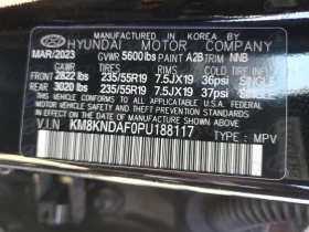 Hyundai Ioniq 5 SEL AWD, снимка 14