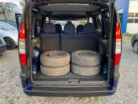 Fiat Doblo Malibu 1.9 JTD 101к.с. - 5300 лв. - 85915182 16
