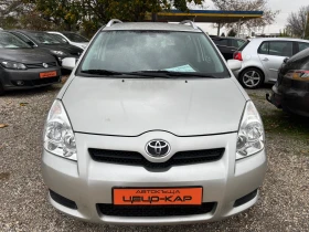 Toyota Corolla verso 2008+ 2.2+ ФЕЙС+ 6 ск+ 177хл-4 З. ГУМИ - 7800 лв. / 3988.08 € - 23640543 2