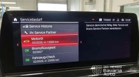 BMW M8 Competition Gran Coupe Steptronic - 118000 € / 230787.94 лв. - 42568229 11