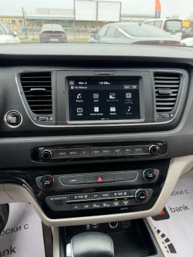 Kia Carnival НАЛИЧЕН* 8- МЕСТЕН*  - цена по договаряне - 18328127 7