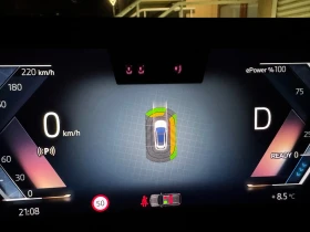 BMW iX undefined | Auto.bg — изображение 16