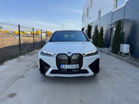 BMW iX undefined | Auto.bg — изображение 3