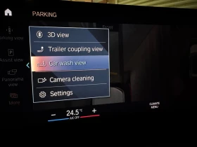 BMW iX undefined | Auto.bg — изображение 17