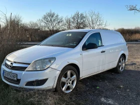 Opel Astra - 500 € / 977.91 лв. - 47555079 2