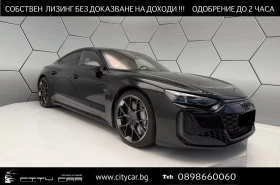 ����� �� �������� �� Audi E-Tron GT RS / PERFORMANCE / CERAMIC / CARBON/ HUD/ B&O/ 360