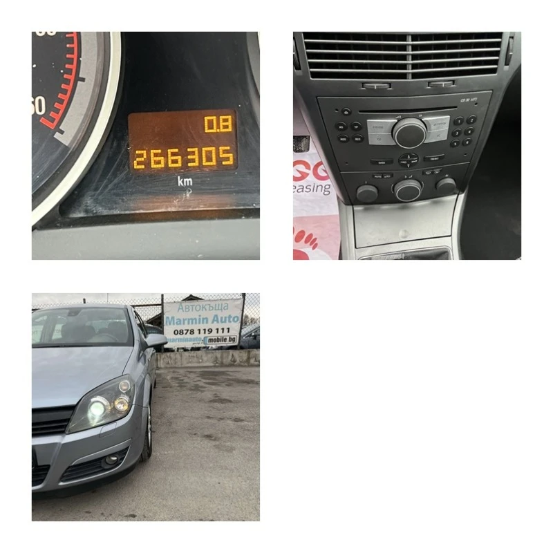 Opel Astra 1.7DTI 101кс. КЛИМАТРОНИК КСЕНОН , снимка 13 - Автомобили и джипове - 43527583