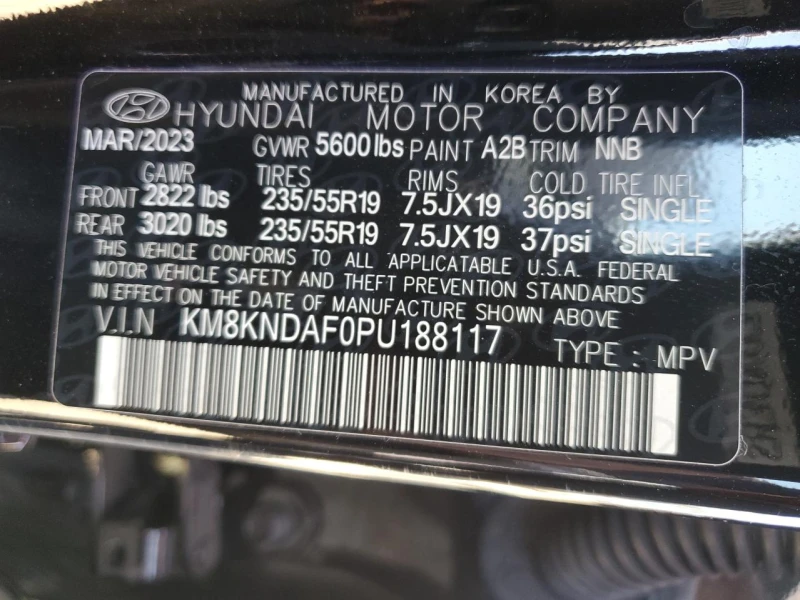 Hyundai Ioniq 5 SEL AWD, снимка 14 - Автомобили и джипове - 47393742