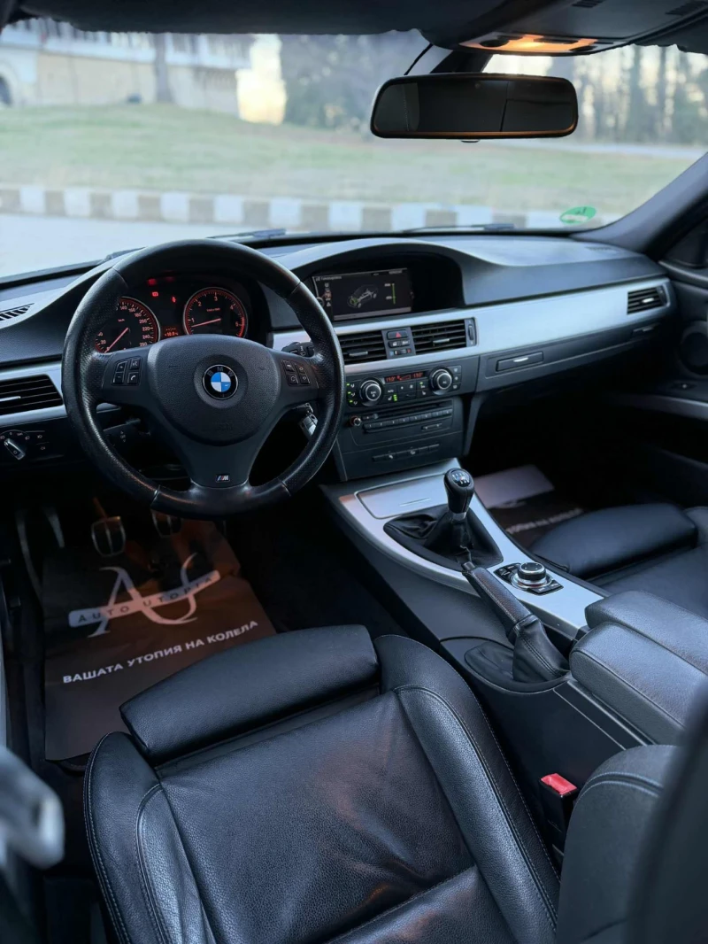 BMW 330 M-PACK / EDITION / NAVIGACIQ, снимка 7 - Автомобили и джипове - 53114456