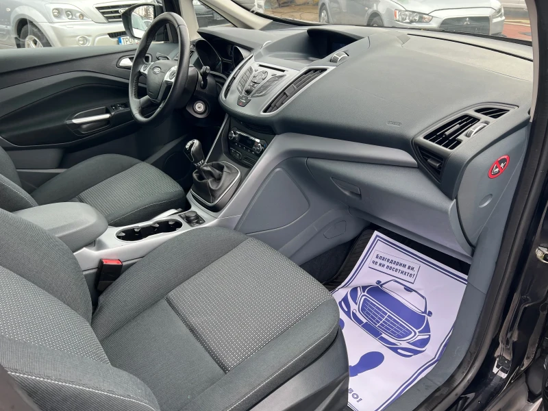 Ford C-max 1.6* 125кс* ШВЕЙЦАРИЯ* , снимка 16 - Автомобили и джипове - 53416997