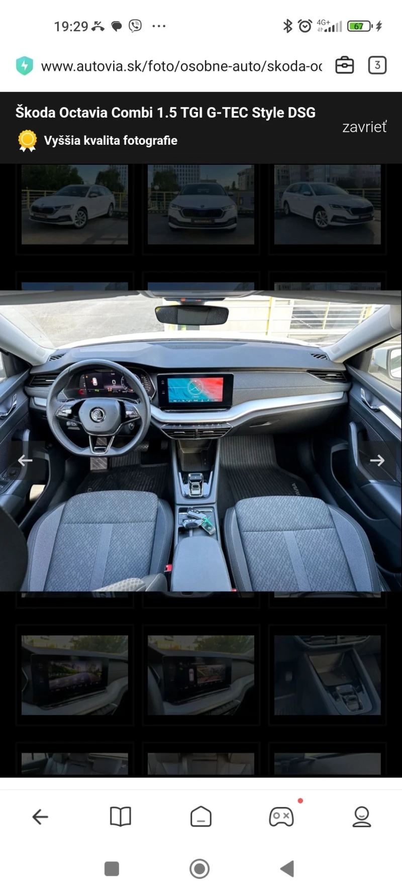 Skoda Octavia G- TEC, снимка 16 - Автомобили и джипове - 53583973