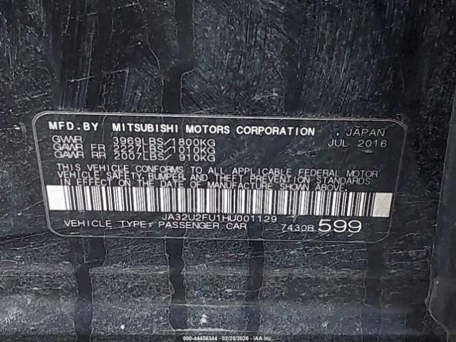 Mitsubishi Lancer ES 2.0 Ръчни скорости, снимка 13 - Автомобили и джипове - 54747411