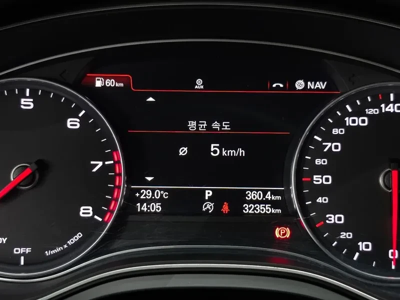 Audi A6 2.0 TFSI Quattro - САМО 30% АВАНС, снимка 8 - Автомобили и джипове - 56293774