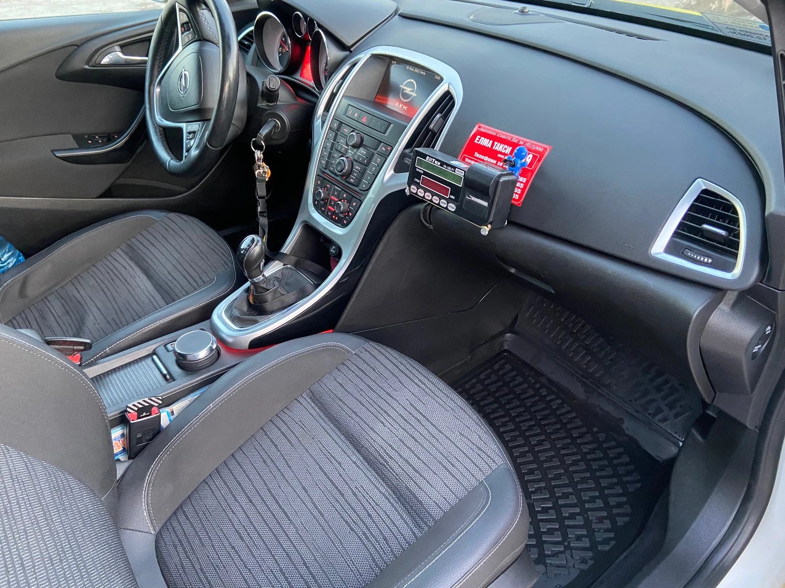 Opel Astra | Mobile.bg � ����������� 11