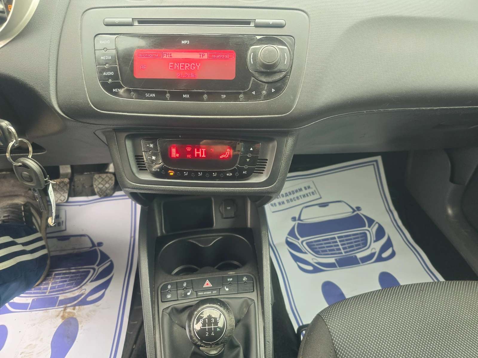 Seat Ibiza 1.6i/105hp - изображение 10