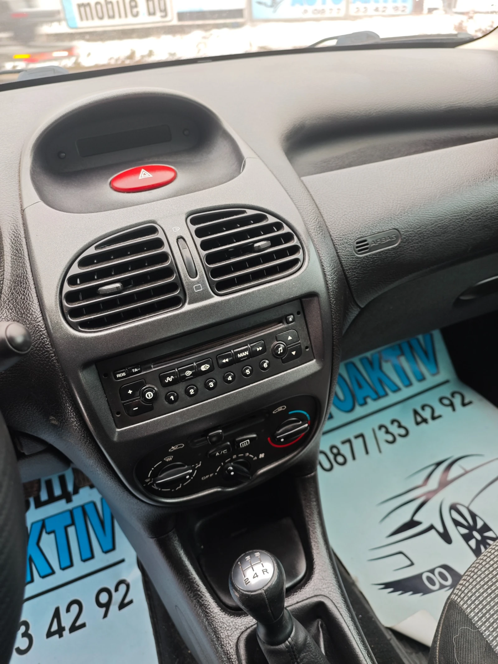 Peugeot 206 1.4HDI Н.ВНОС - изображение 10