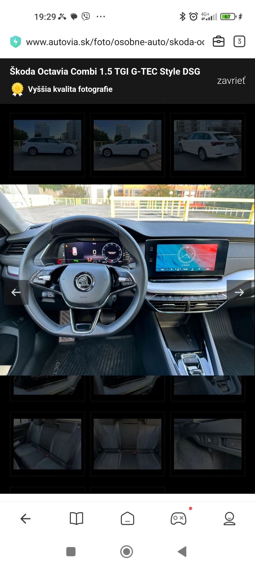 Skoda Octavia G- TEC | Mobile.bg � ����������� 15