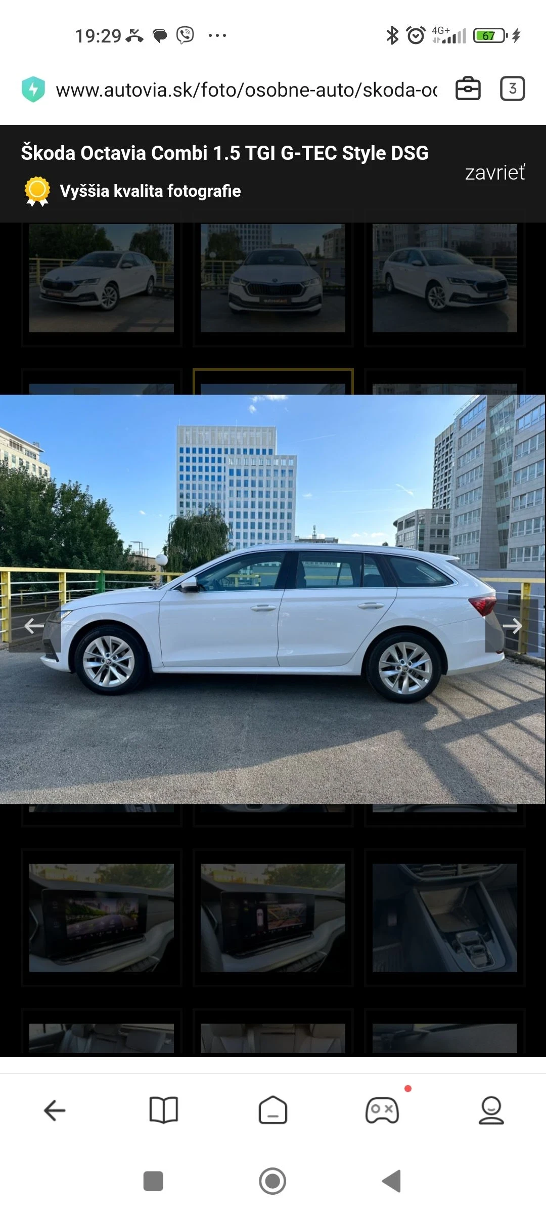 Skoda Octavia G- TEC | Mobile.bg � ����������� 17