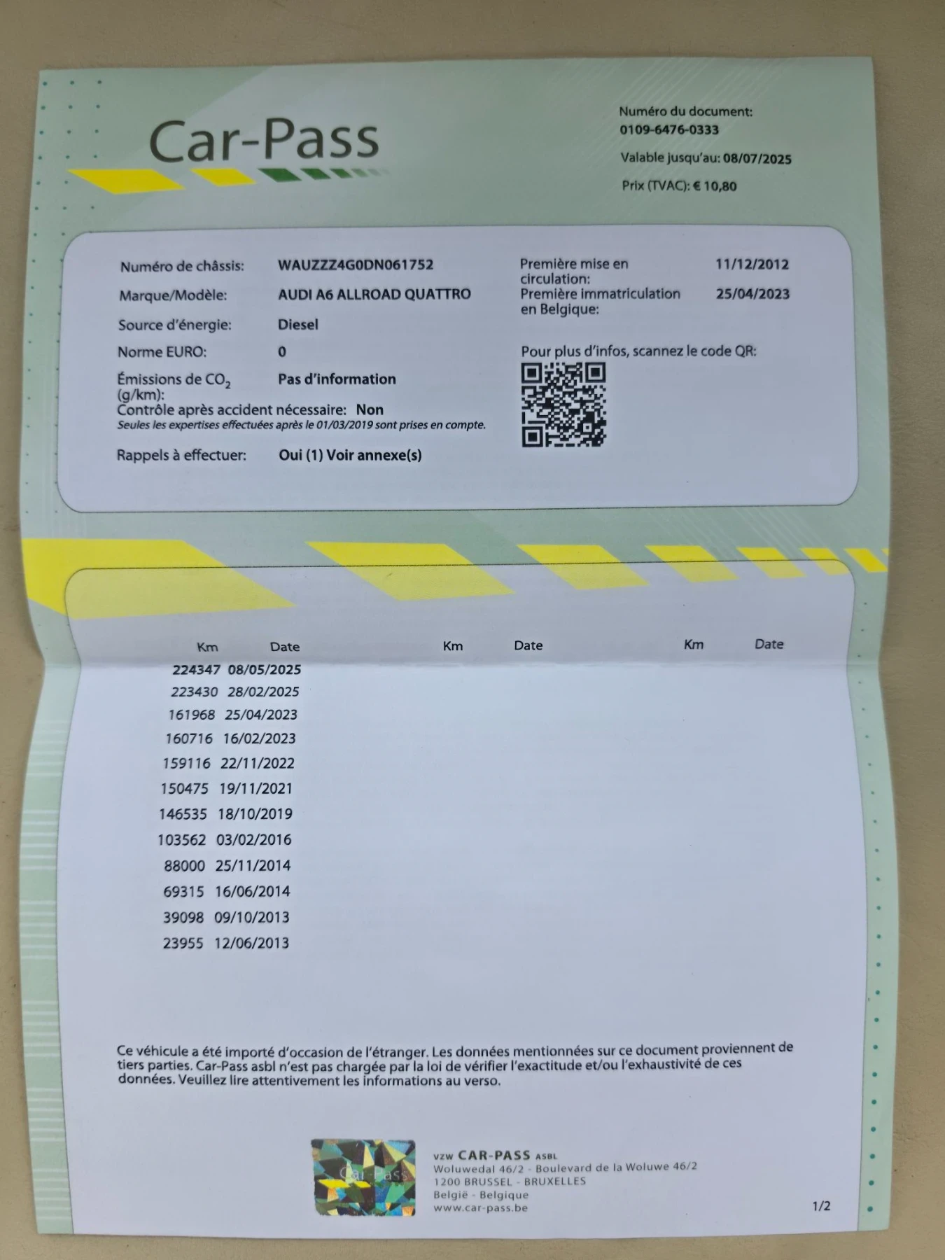 Audi A6 Allroad BI-TDI 313�� 8ZF | Mobile.bg � ����������� 17