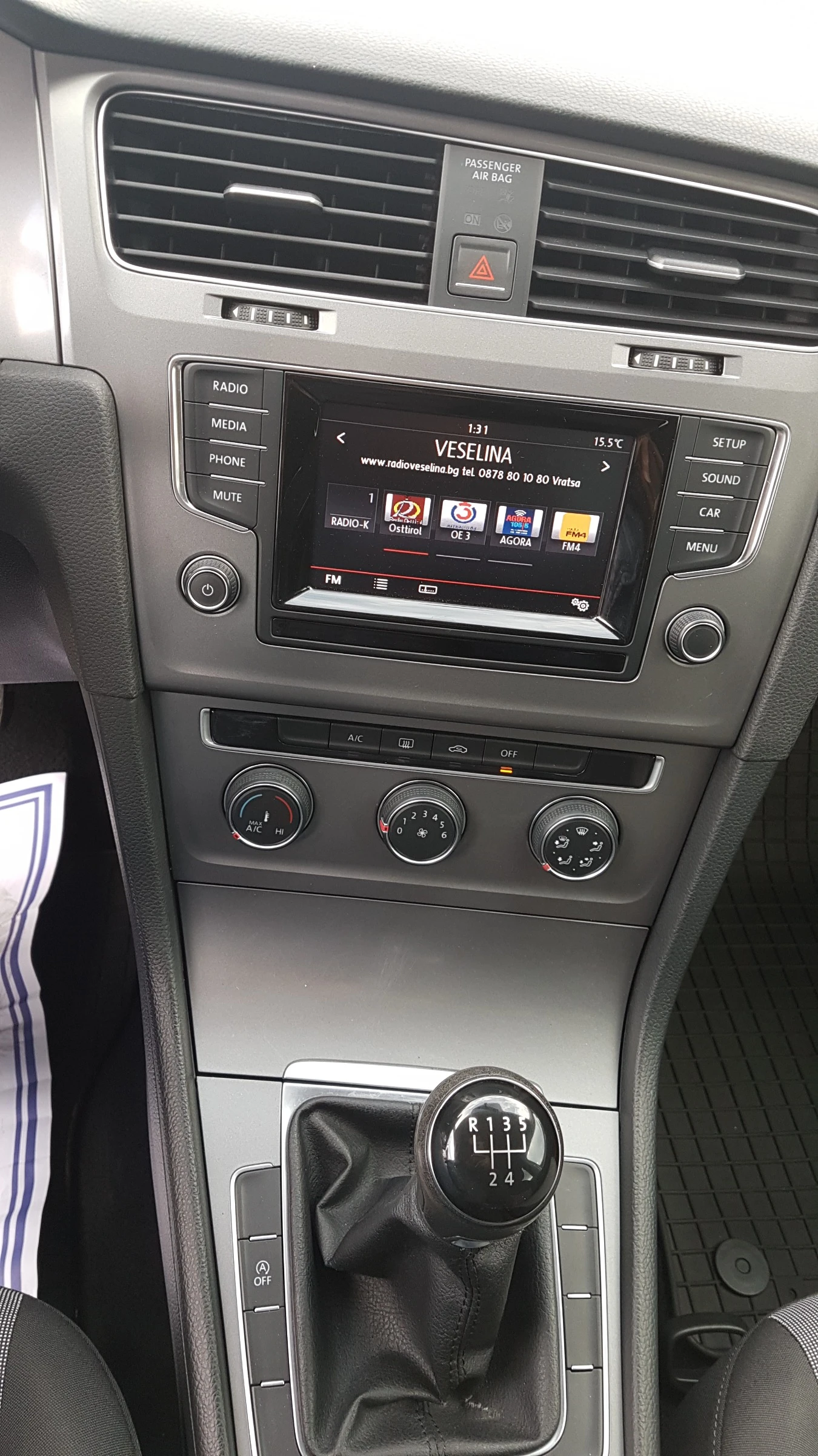 VW Golf 1.6 TDI 105кс, снимка 10 - Автомобили и джипове - 54163185