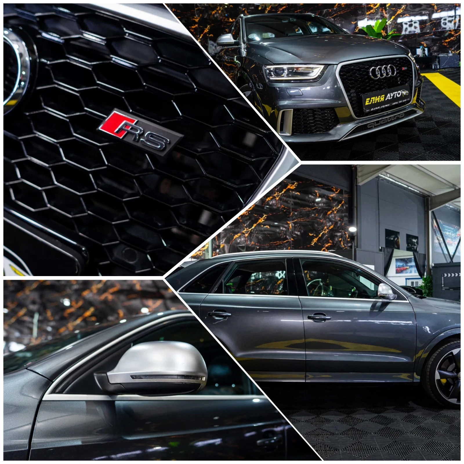 Audi RSQ3 QUATTRO LED ПАНО BOSE CARBON ЛИЗИНГ 100%, снимка 17 - Автомобили и джипове - 54381323