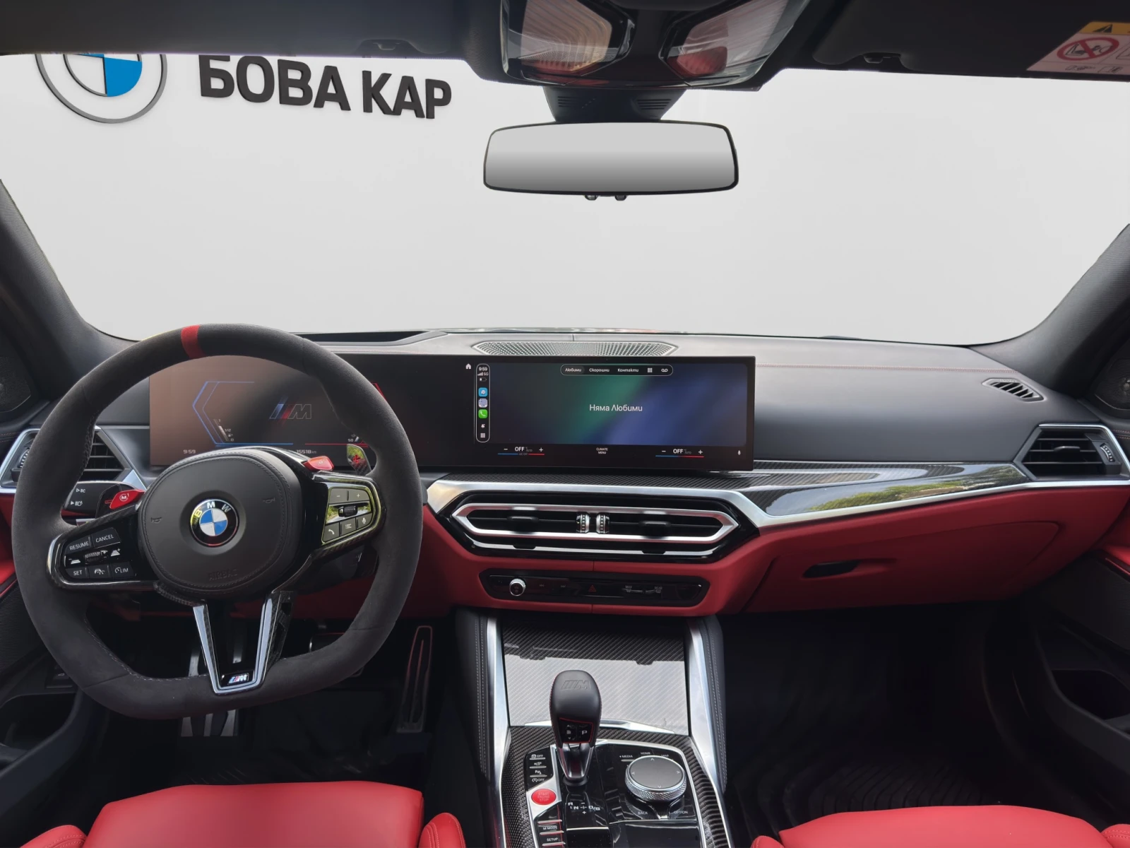 BMW M4 CS, снимка 11 - Автомобили и джипове - 54608771