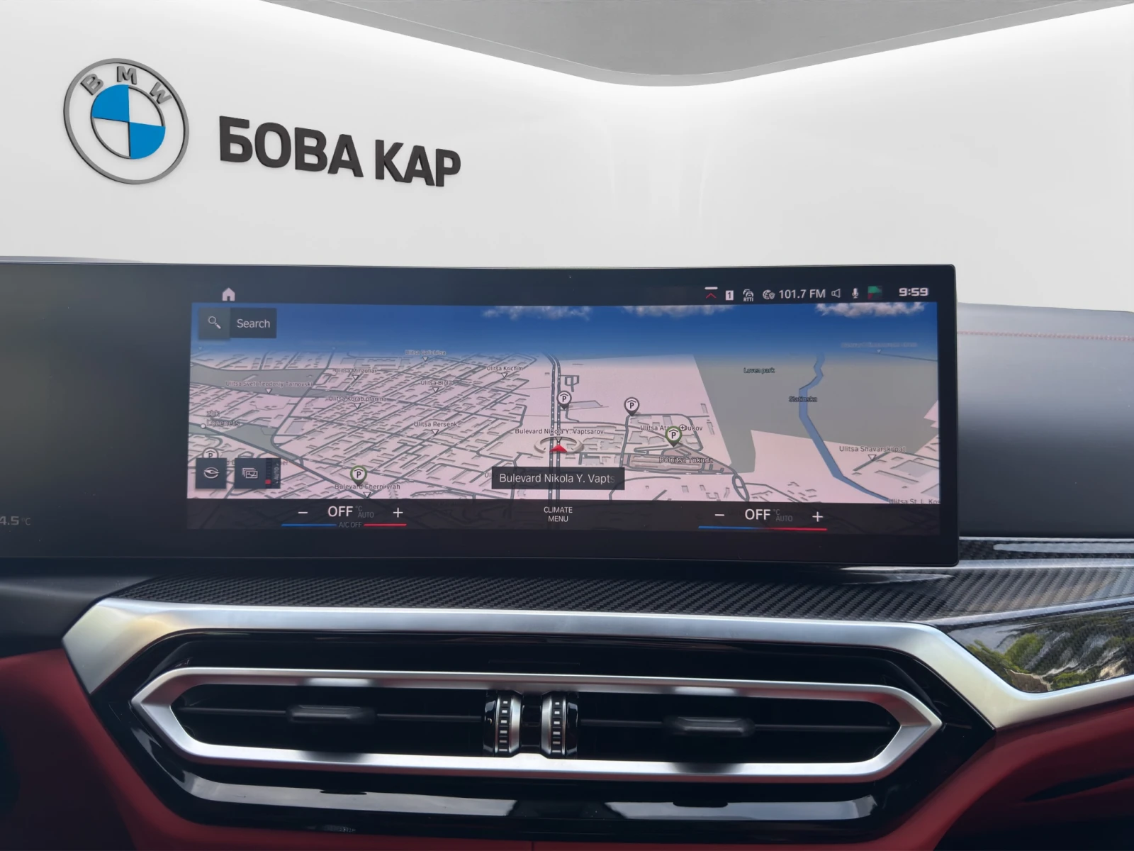 BMW M4 CS, снимка 13 - Автомобили и джипове - 54608771