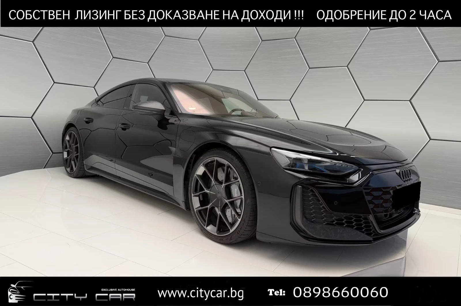 Audi E-Tron GT RS / PERFORMANCE / CERAMIC / CARBON/ HUD/ B&O/ 360 | Mobile.bg � ����������� 1