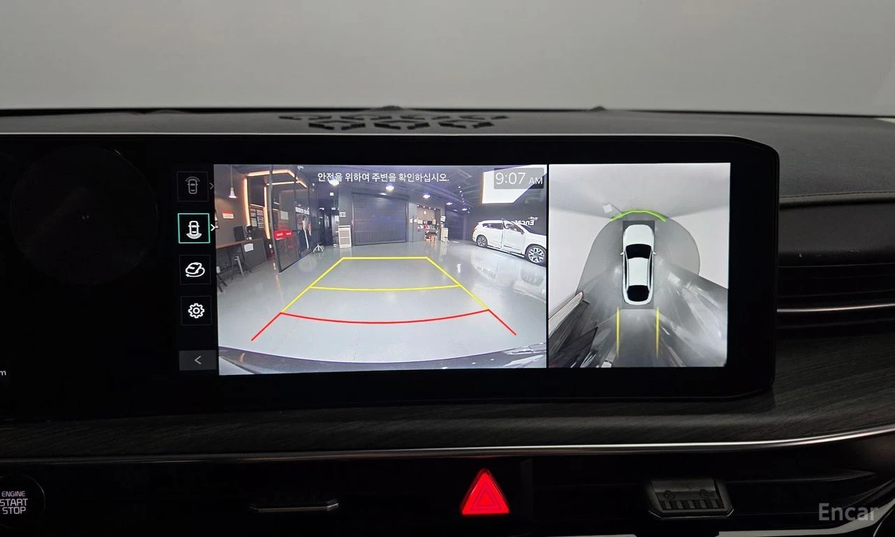 Kia K5 2.0* NOBLESSE* ПОДГРЕВ* ОБДДУХВАНЕ* МЪРТВА* ТОЧКА*, снимка 11 - Автомобили и джипове - 55351802