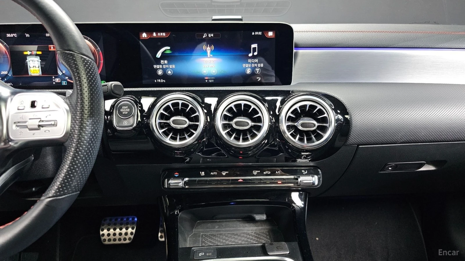 Mercedes-Benz CLA 250 4MATIC/DRIVE-ASSISTS/DIGITAL, снимка 9 - Автомобили и джипове - 55625392