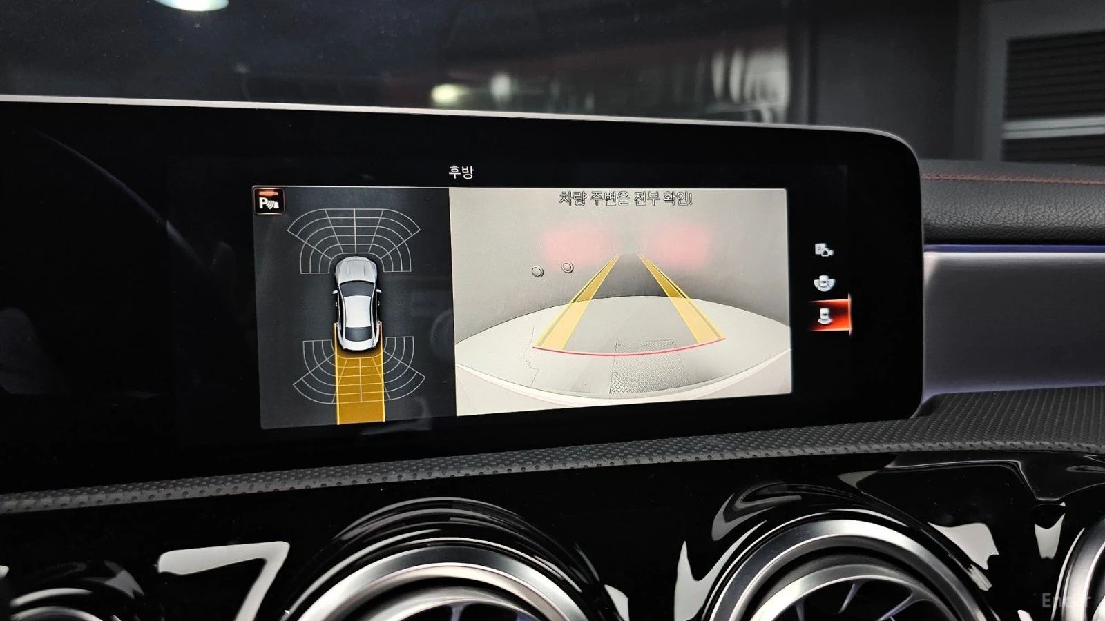 Mercedes-Benz CLA 250 4MATIC/DRIVE-ASSISTS/DIGITAL, снимка 10 - Автомобили и джипове - 55625392