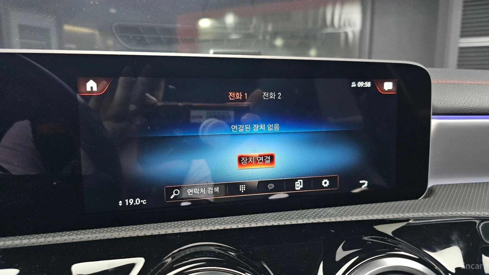 Mercedes-Benz CLA 250 4MATIC/DRIVE-ASSISTS/DIGITAL, снимка 13 - Автомобили и джипове - 55625392