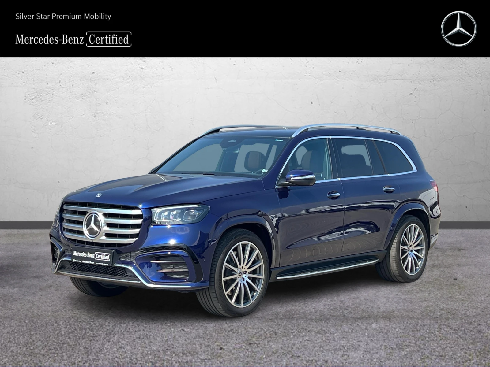 Mercedes-Benz GLS 450 d 4MATIC