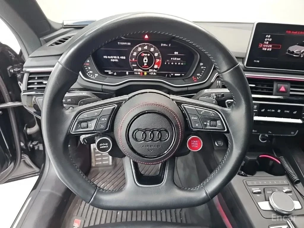 Audi A5 | Mobile.bg � ����������� 9