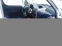 Обява за продажба на Citroen Berlingo 1,6 109кс ~4 950 лв. - изображение 11