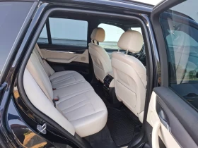 BMW X5 2.0e-Drive M-pacet 40e, снимка 9